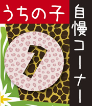 pet1_main